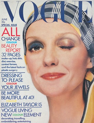 Обложка Vogue. Июнь, 1972