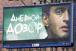 Российское кино в 2006 году