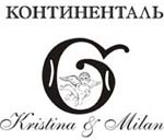 Обувной магазин Kristina & Milan на BE-IN