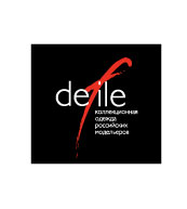 Новая коллекция бутика Defile в каталоге BE-IN