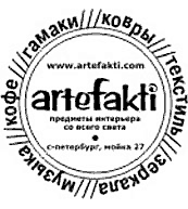 Новая коллекция магазина Artefakti в каталоге BE-IN