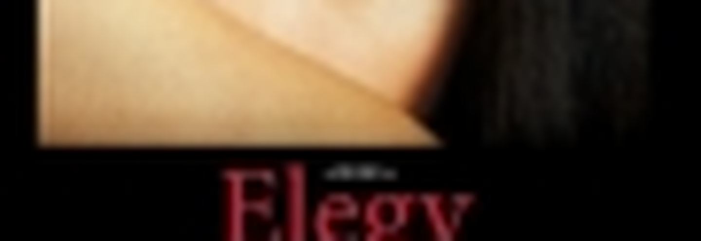 Элегия / Elegy
