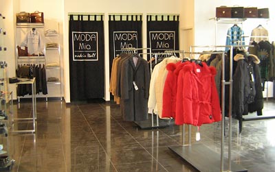 Магазин "Moda Mia" в Москве