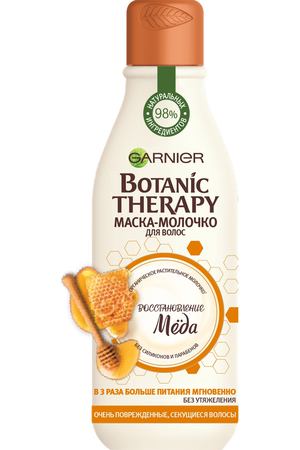 GARNIER Маска-Молочко "Botanic Therapy Восстановление меда", для очень поврежденных или секущихся волос, с медом