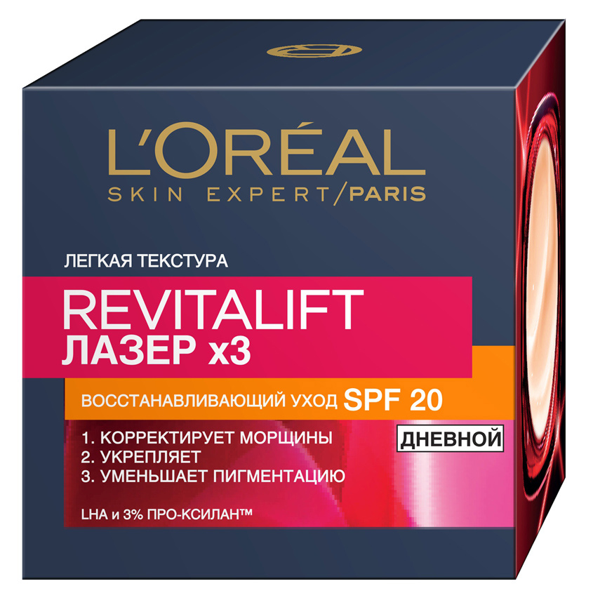 Где купить L'ORÉAL PARIS Дневной антивозрастной крем для лица "Ревиталифт Лазер" против морщин, восстанавливающий, SPF 20 L'Oreal Paris 