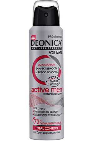 DEONICA Антиперспирант "ACTIVE MEN" PRO Pharma FOR MEN (аэрозоль) 150