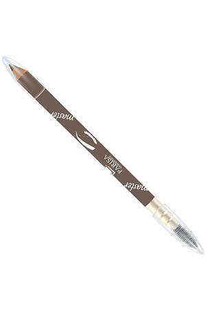 PARISA COSMETICS Brows карандаш для бровей