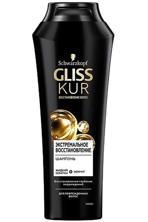 GLISS KUR Шампунь для повреждённых волос Экстремальное восстановление