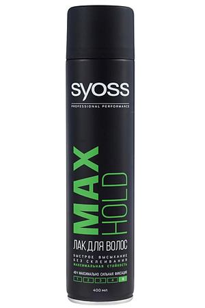 SYOSS Лак для волос Max Hold
