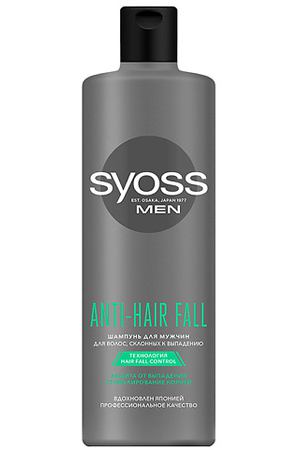 SYOSS Шампунь против выпадения волос для мужчин