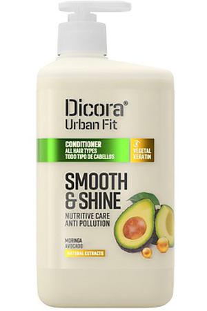 Dicora UrbanFit Кондиционер для всех типов волос Smooth&Shine 800