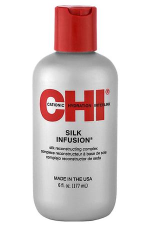 CHI Средство для волос восстанавливающее Silk Infusion Silk Reconstructing Complex