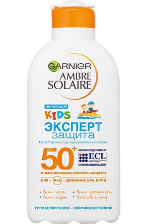 GARNIER Ambre Solaire Увлажняющее солнцезащитное молочко для детской чувствительной кожи "Эксперт Защита" водостойкое, гипоаллергенное, SPF 50+