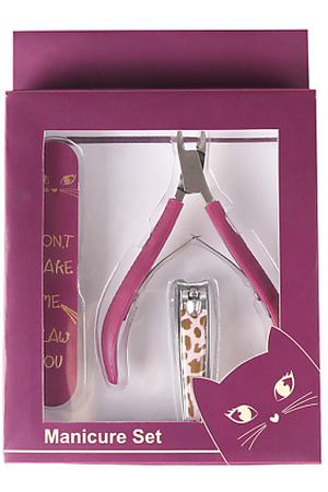 TAKE AND GO Подарочный набор для маникюра: щипчики, кусачки, пилка Purple Kitty