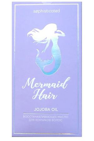 TAKE AND GO Восстанавливающее масло для кончиков волос Mermaid "масло жожоба"