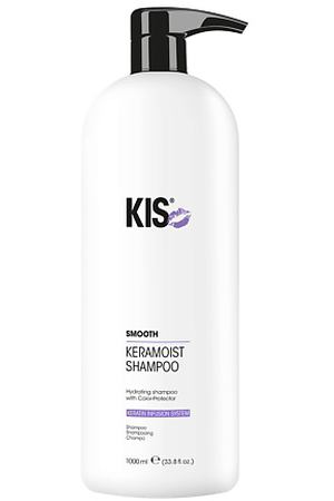 KIS Keramoist shampoo – шампунь для глубокого увлажнения 1000