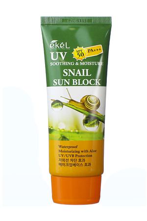 Ekel Крем солнцезащитный с муцином улитки Soothing & Moisture Sun Block SPF50/PA+++ 70