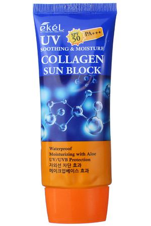 Ekel Крем солнцезащитный с Коллагеном Ekel Soothing & Moisture Sun Block SPF50/PA+++ 70