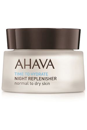 AHAVA Time To Hydrate Ночной восстанавливающий крем для нормальной и сухой кожи 50