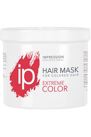 IMPRESSION PROFESSIONAL Маска для окрашенных волос "Extreme Color" без дозатора