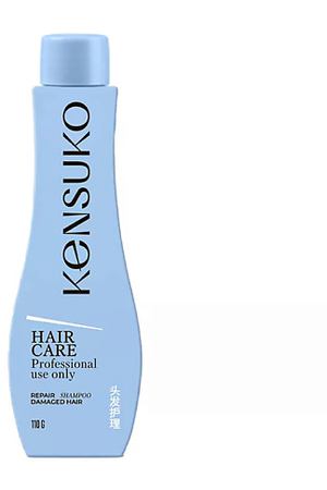 KENSUKO Шампунь восстанавливающий (для поврежденных волос) 110