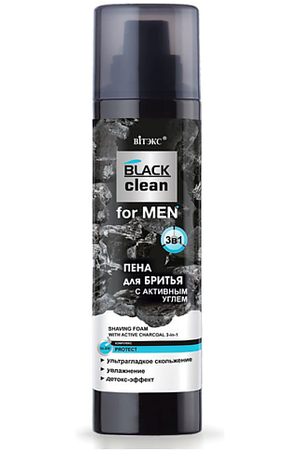 ВИТЭКС Пена для бритья с активным углем 3в1 BLACK CLEAN FOR MEN 250