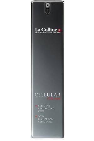 Восстанавливающий крем для лица с клеточным комплексом (50ml) La Colline