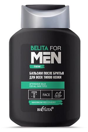 БЕЛИТА Бальзам после бритья для всех типов кожи Belita For Men 250