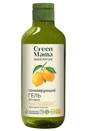 GREEN MAMA Гель для душа тонизирующий Лимон и тысячелистник