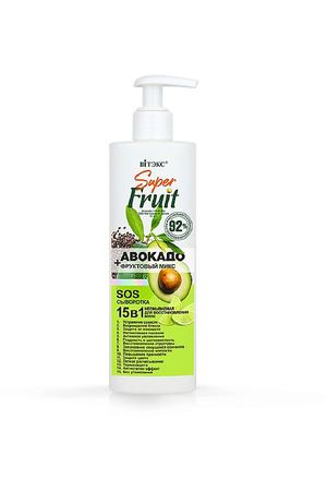 ВИТЭКС SOS-Сыворотка для восстановления волос Авокадо+фруктовый микс 15в1 SuperFRUIT 200