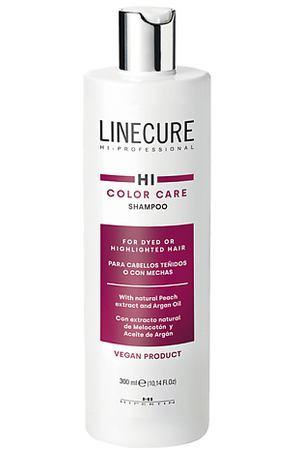 HIPERTIN Шампунь для сохранения цвета окрашенных волос LINECURE Color (vegan) 300