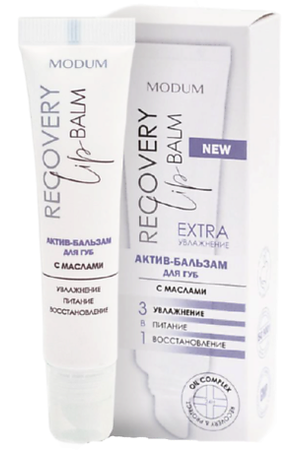 MODUM Бальзам-актив для губ с маслами Recovery Lip Balm 15.0