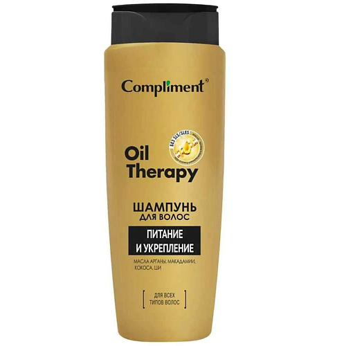 Где купить COMPLIMENT Шампунь для волос Oil Therapy Питание и укрепление 400.0 Compliment 