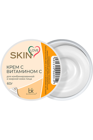 BELKOSMEX Крем с витамином C SKIN LOVE 60.0