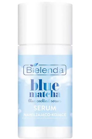 BIELENDA Увлажняющая и успокаивающая сыворотка для лица BLUE MATCHA 30.0