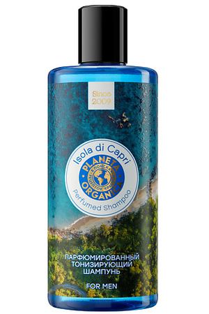 PLANETA ORGANICA Шампунь Isola di Capri Perfumed Shampoo for Men