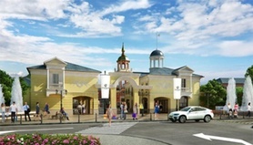 Outlet Village Belaya Dacha сделает роскошь доступной