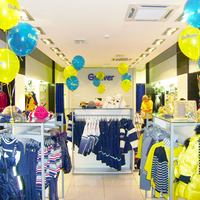 Новый магазин детской одежды Gulliver в Кемерово 