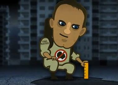  Навальный стал героем мультфильма
