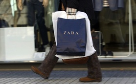 Zara и рабство