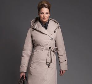  Зимние куртки и пальто Joutsen в магазине Big Brand