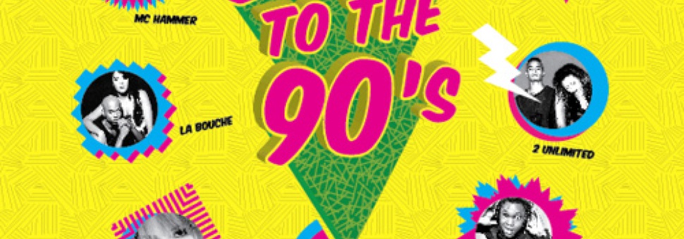 Новогодняя вечеринка "Back to the 90's!"