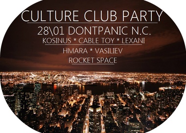 Culture Club Party