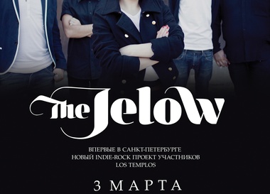The Jelow (ex. Los Tempos)
