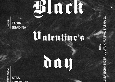 Black Valentine's Day