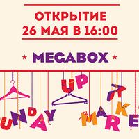 Открытие Sunday Up Market Megabox 
