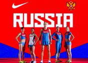  Коллекция Nike для олимпийской сборной России