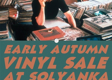 Early Autumn Vinyl Sale