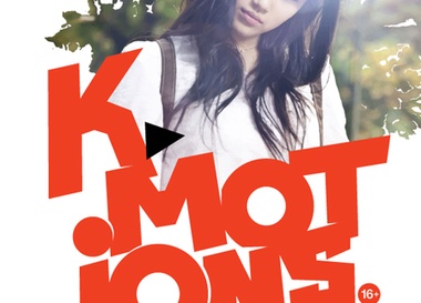 Фестиваль корейского кино K-Motions