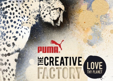 Творческая эко-мастерская PUMA Creative Factory